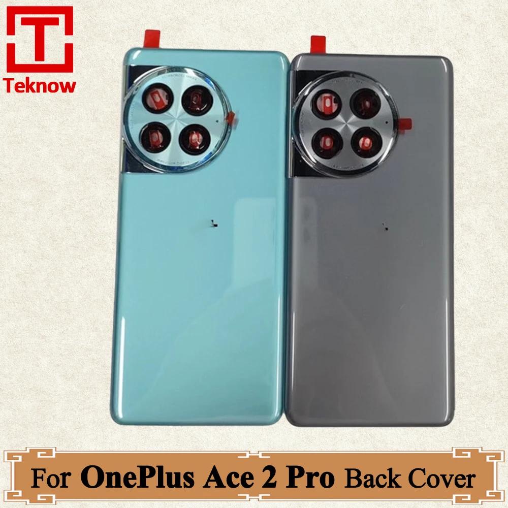 OnePlus Ace 2 Pro  ͸ Ŀ ĸ Ŀ, ĸ Ͽ¡ ̽ ü, OnePlus Ace 2 Pro 1 + Ace 2 Pro ĸ ¦